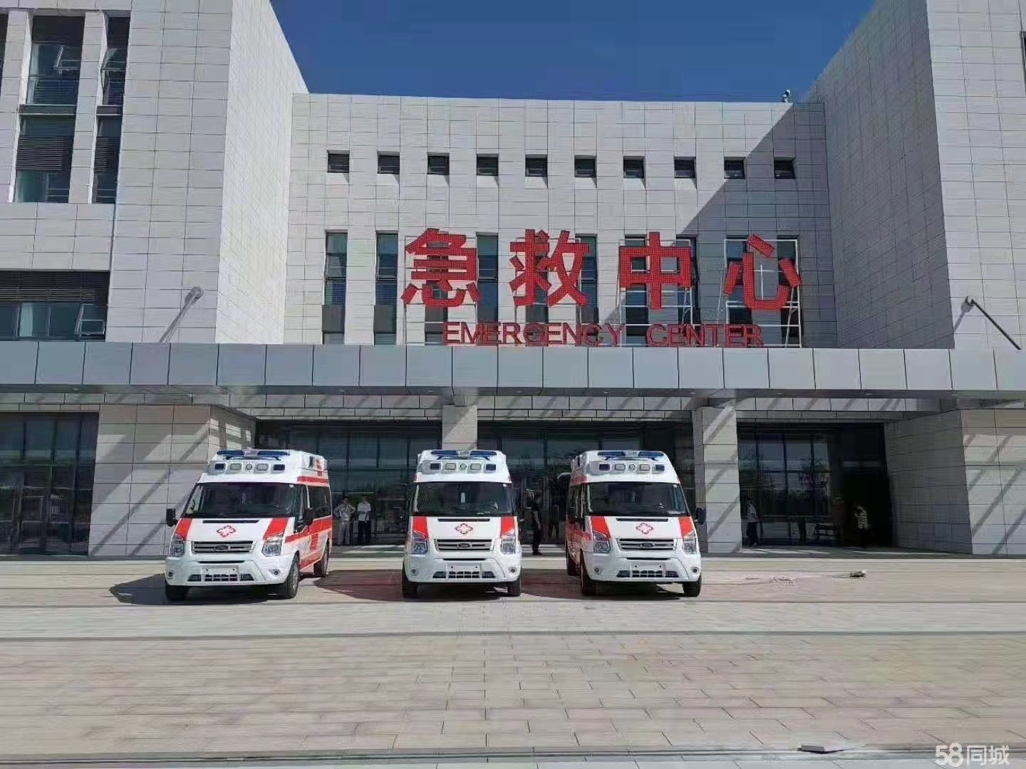 阿坝县妇婴监护型护送